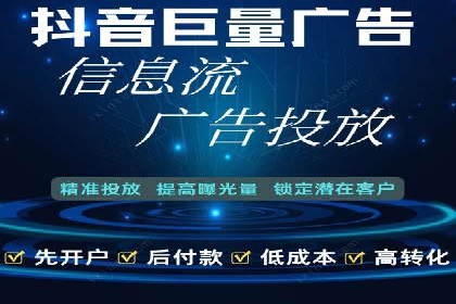 百度推广排名实战分享：中小企业如何低成本高效投放