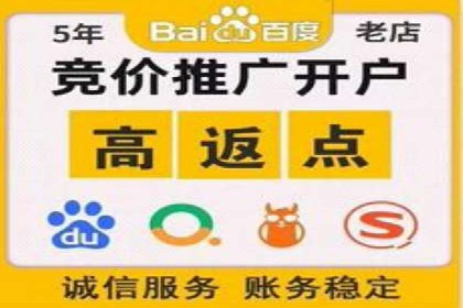 抖音信息流广告案例：如何打造爆款