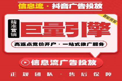 SEM竞价广告的关键词策略优化案例分享